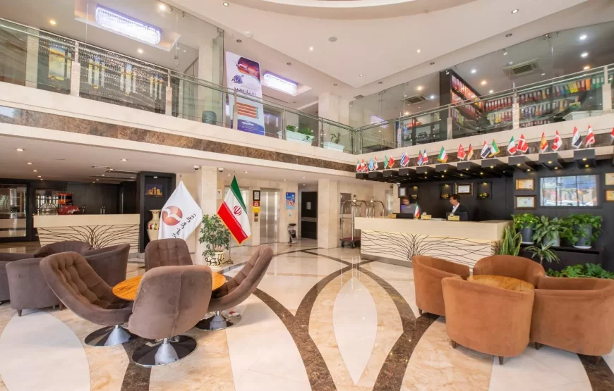 هتل رویال شیراز