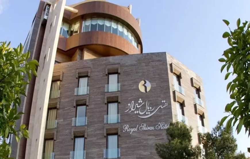 هتل رویال شیراز