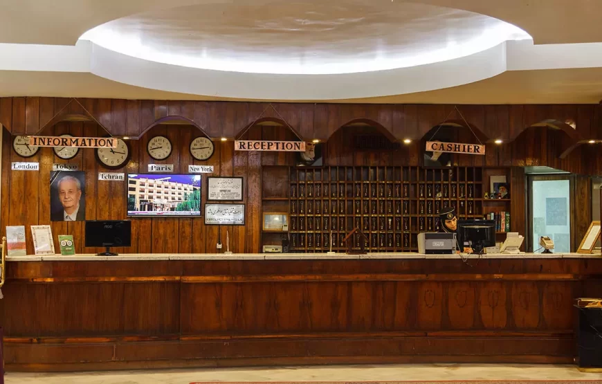 هتل پیروزی اصفهان