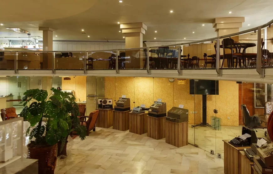 هتل پیروزی اصفهان