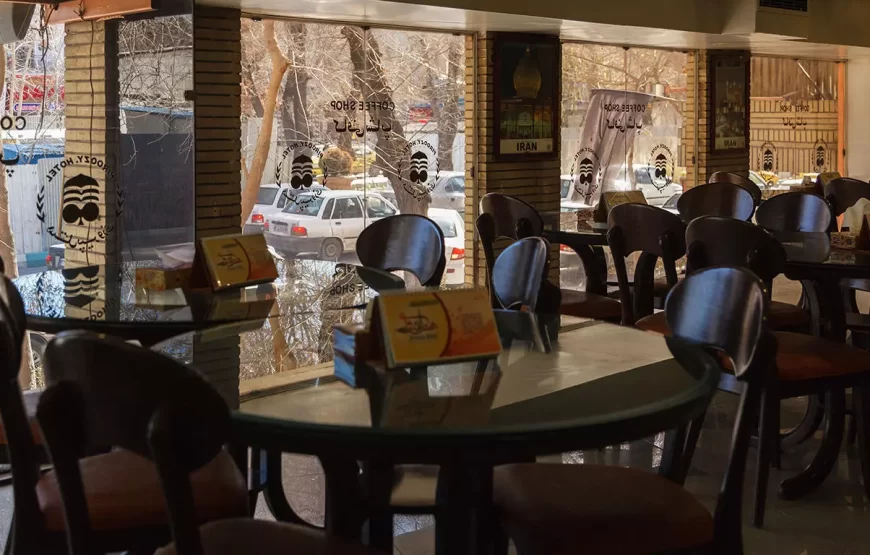 هتل پیروزی اصفهان