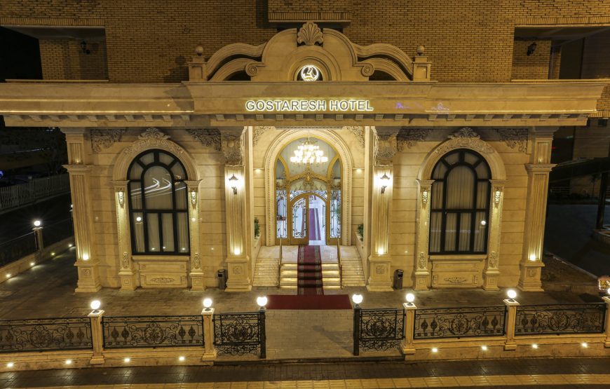 هتل گسترش تبریز