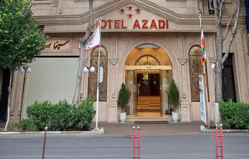 هتل آزادی تبریز